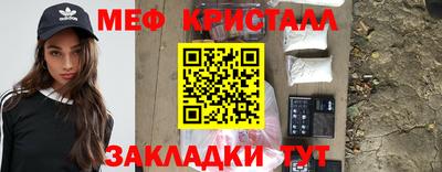 синтетический гашиш Изобильный