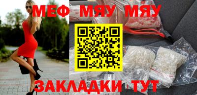 дистиллят марихуана Ирбит