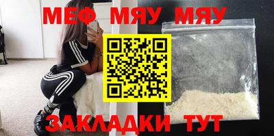 дистиллят марихуана Ирбит