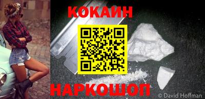 синтетический гашиш Изобильный