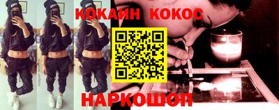 дистиллят марихуана Ирбит