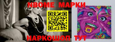 дистиллят марихуана Ирбит