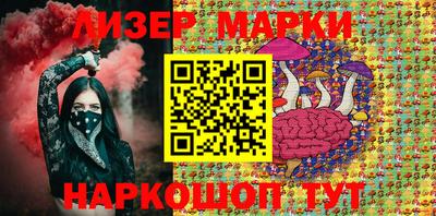 дистиллят марихуана Ирбит
