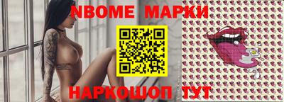 дистиллят марихуана Ирбит