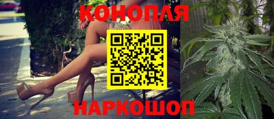дистиллят марихуана Ирбит