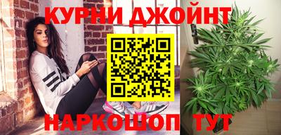 синтетический гашиш Изобильный