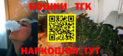 синтетический гашиш Изобильный