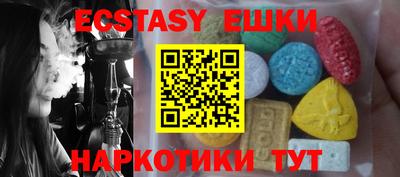 дистиллят марихуана Ирбит