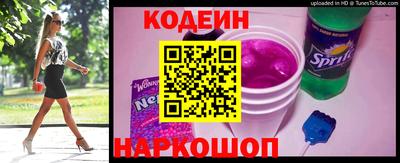 синтетический гашиш Изобильный