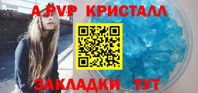 дистиллят марихуана Ирбит