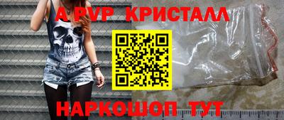 дистиллят марихуана Ирбит