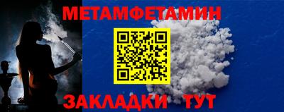 дистиллят марихуана Ирбит