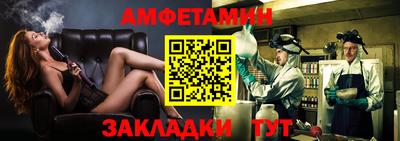 дистиллят марихуана Ирбит