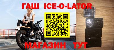 дистиллят марихуана Ирбит