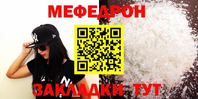 дистиллят марихуана Ирбит