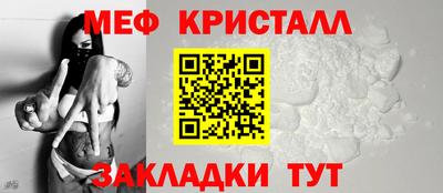 синтетический гашиш Изобильный