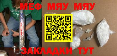 синтетический гашиш Изобильный