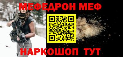 синтетический гашиш Изобильный
