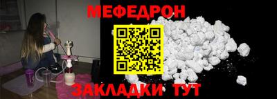 синтетический гашиш Изобильный