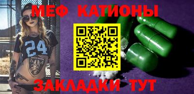 дистиллят марихуана Ирбит
