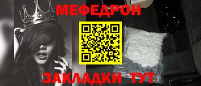 дистиллят марихуана Ирбит