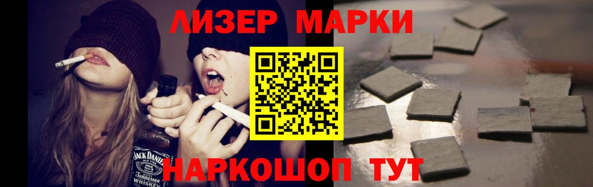 Кострома  Лсд 25 экстази кислота  LSD-25 экстази кислота  Вход с VPN 